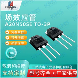 电感器;铝电解电容器;双向晶闸管