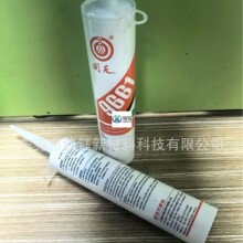 ����9661 RTV�ܷ��z ܇������M���ܷ� ����9661E���I�b���ܷ��z