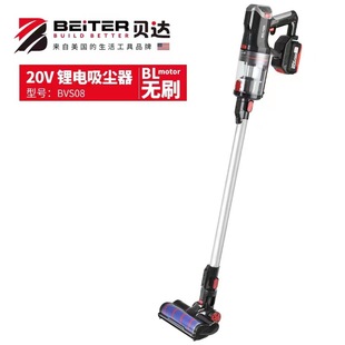 Beiter 20V Lithium Brushless Vacuum Cleaner Bvs08