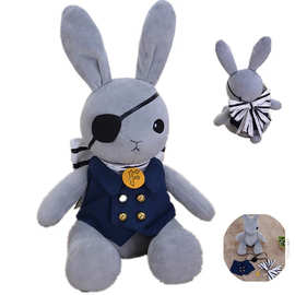 跨境新品Black Butler Plush黑执事毛绒玩具动漫周边创意玩偶公仔