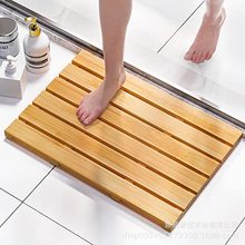 ����;�_��ˮ̨�A̤����_̤���_̤��|�N����ԡ�ҷ������߉|��ľ