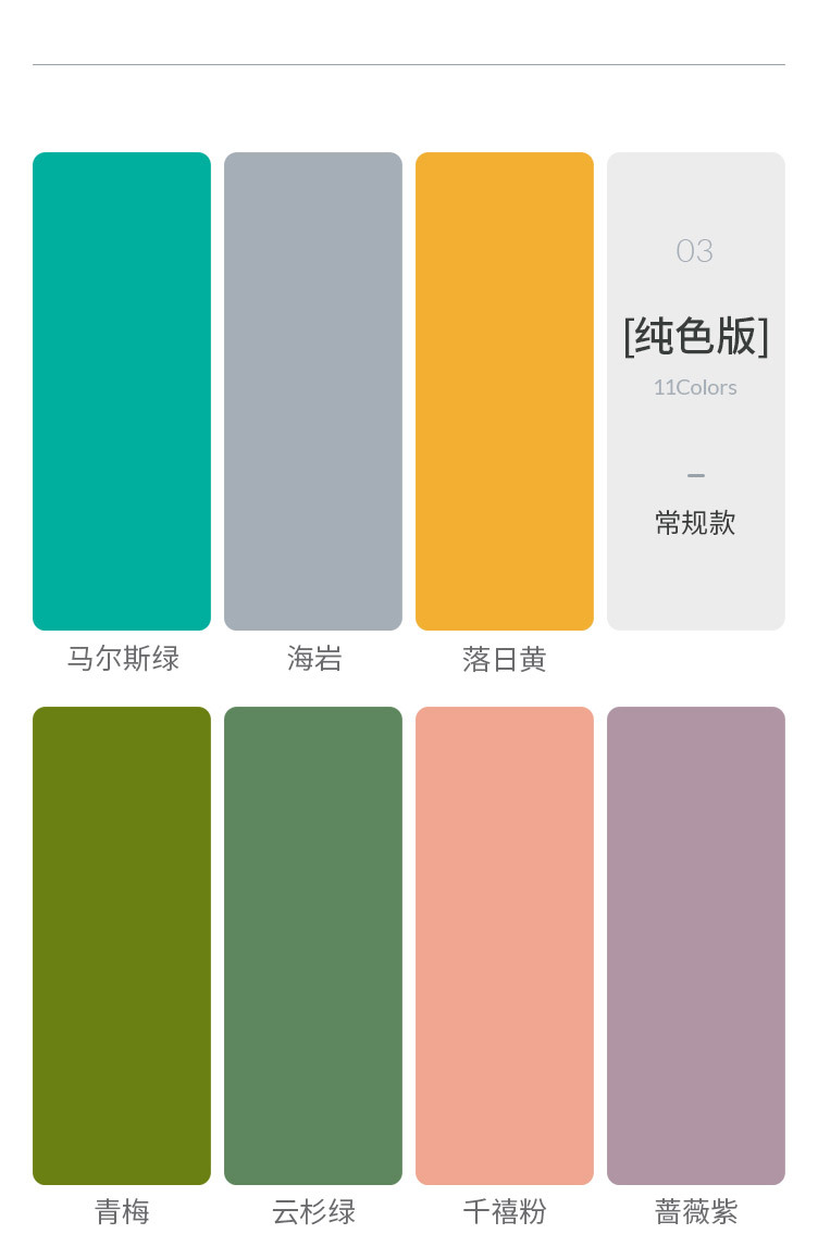 能量版_18.jpg