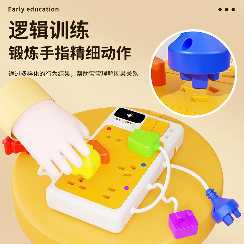 Интеллектуальная игрушка для тренировки для мальчиков, концентрация, 3 года, мозговой штурм