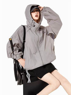 Mountain Style Outdoor Loose Couple Sun Protection Clothing Summer Thin Ice Silk Breathable Quick-Drying Sports Hooded Sun Protection Clothing Jacket