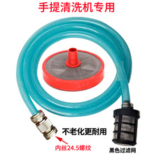 280/380߉ϴ܇CMˮ^VWϴCpVW@ּˮ^V