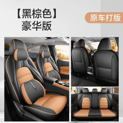 all-season car seat cushions, Modelə uyğun (Original) oturacaq örtükləri - black-brown-luxury-edition-15th-generation-nissan-sylphy