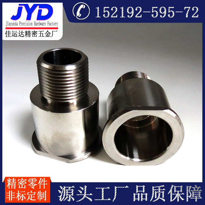 Flat Head Stud M10 Pin Screw Toy Bluetooth Headset Lighting Cylindrical Connector Bolt Non-Standard Custom M8