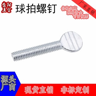 �F僰��\ƹ�������ݽzĴָ�ݽz�����ݽz�֔Q��˨��\�������