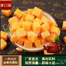 �ÿڸ��ٲ�����ǏS��ֱ�l���l���lһ��50��