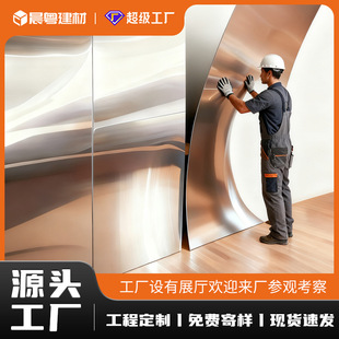 ̼������ٰ�pvc����۰彨�Ĳ��P��o���幤���÷���弯�ɠ���