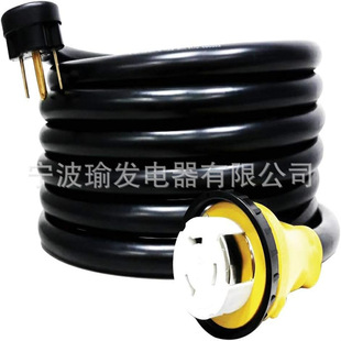 MARVINE 50 ���� RV ���L�����^ 14-50P �� SS2-50R �i��ĸ�^