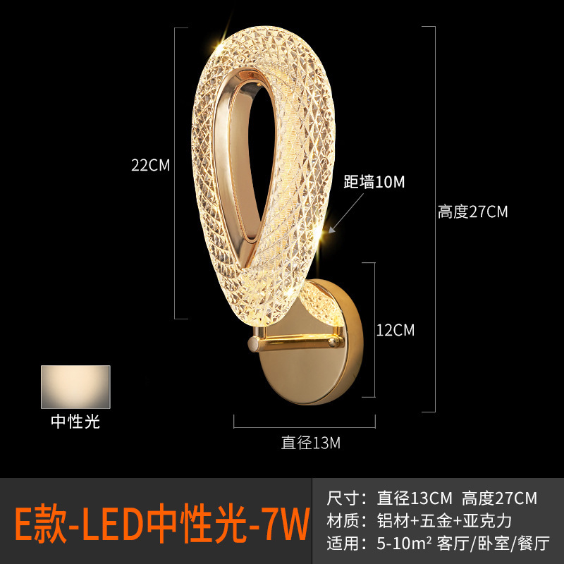 lámpara de pared dormitorio lámpara de cabezal de cama minimalista lujoso escalera interior habitación creativa Zhongshan sala de estar pared de fondo