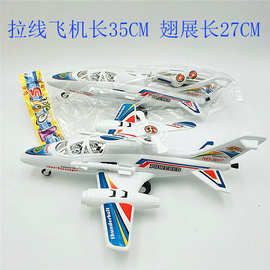 塑料玩具飞机 飞机模型螺旋桨可旋转 儿童玩具五元批发