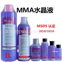 �羳����ˮ��Һ����1000ml��ϩ���ĩ�ܽ�Һˮ���۹̻�Һˮ����Һ