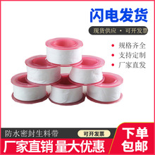 �Ő������ώ��ܷ�Ӻ�o��10�׃���2�ˏS�����l�������z��ˮ�z��