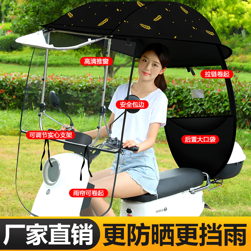 표준 전면 창 + 고화질 푸시 창 + 지퍼 후면 창 + 밀 귀