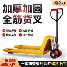 ��܇�ք�Һ�����\܇��ţ1T2��3��5���бP�͉�������܇�bж܇�P܇