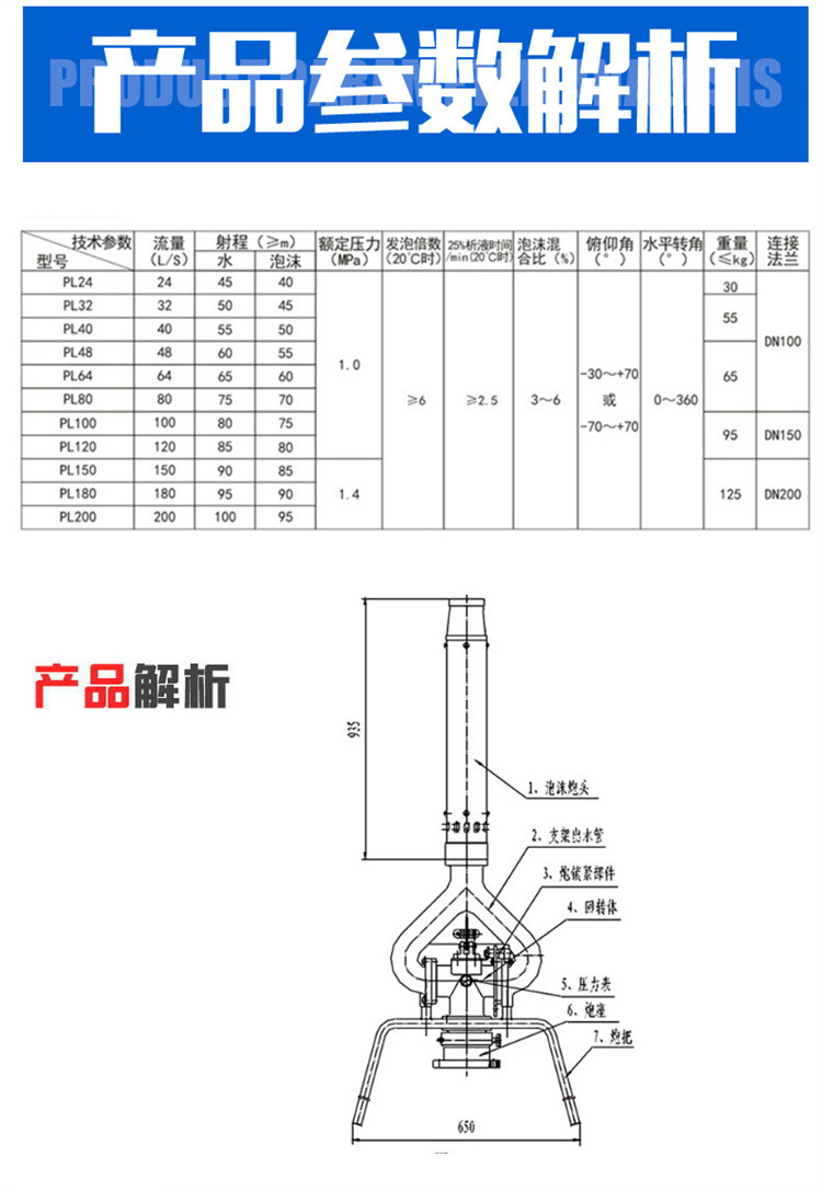 详情页_04.jpg
