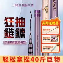 ����С���_�O�p�����~���ָͳ�Ӳ��~��С�F��19�{���I���\�U