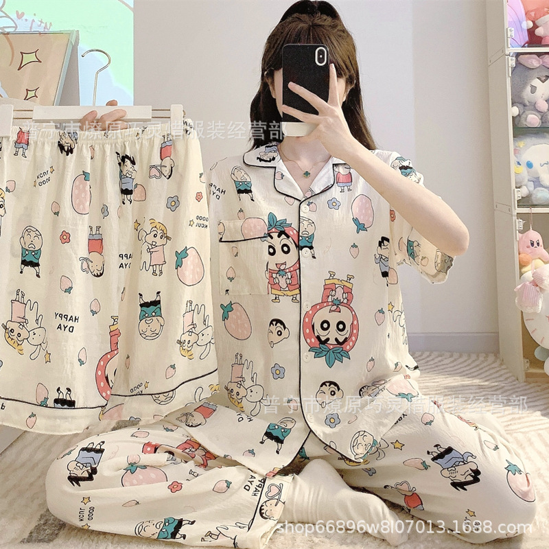 Zd - 350 - 188 ¿ Crayon XiaoXin