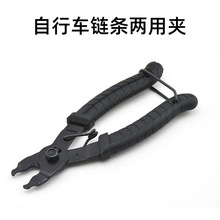 ɽ������܇朗l���b���� ����Q 朗l���۽���Q��ж������܇�b��