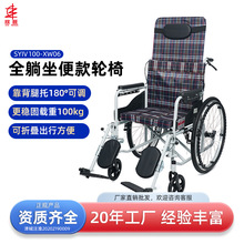 �羳24����ʽ���ۯB�����ݸ�̼�݆��܇ȫ��݆��������݆��܇