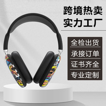 跨境新爆款P9AirMax蓝牙耳机头戴式彩绘手机无线游戏礼品耳麦代发