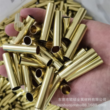 H65�S�~���⏽10.5mm�ں�0.2 0.25 0.3mm�����и�늴��y�׹ܼӹ�