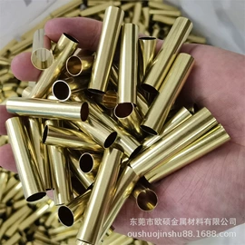 不锈钢圆管;铝及铝合金材;不锈钢圆棒