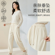 夏季凉感弯刀阔腿裤子冰丝顺滑阔腿裤女卫裤百搭直筒休闲香蕉裤子