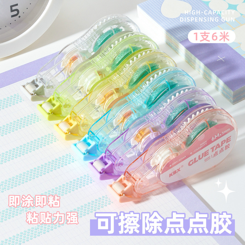 Dot Adhesive Tape Is Erasable, High-Quality, Transparent, High-Viscosity, Super Strong, Dot-Shaped Double-Sided Tape, Specifically for Student Journals and Crafts Dot Adhesive Tape Is Erasable, High-Quality, Transparent, High-Viscosity, Super Strong, Dot-Shaped Double-Sided Tape, Specifically for Student Journals and Crafts