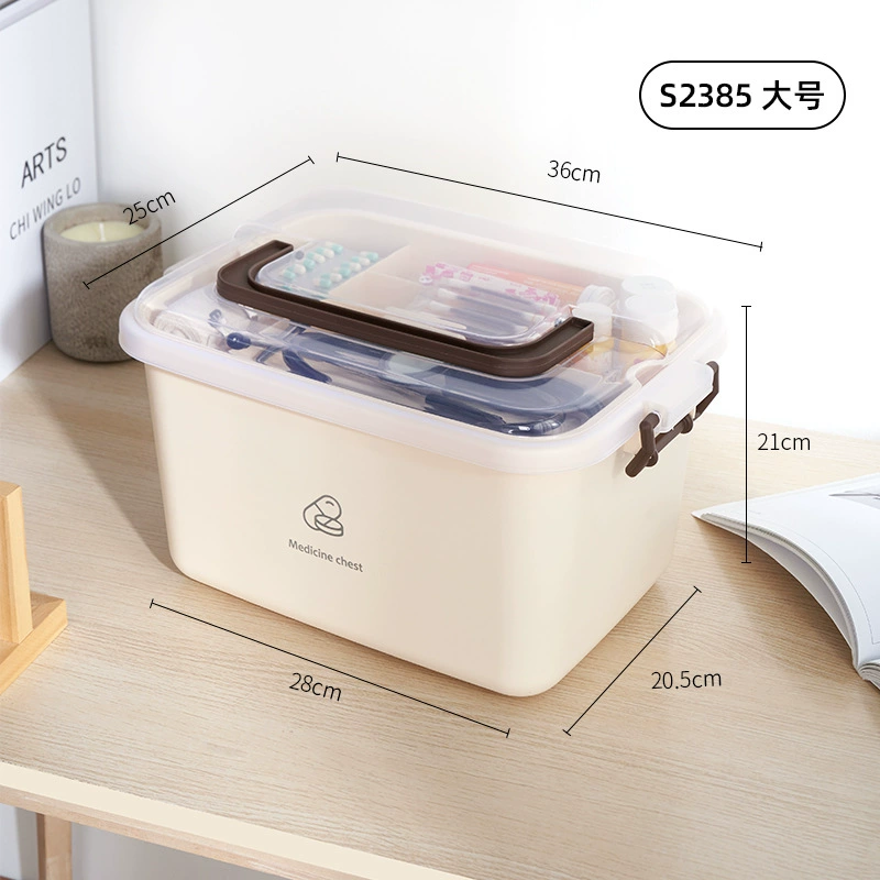 Cream handheld capacious storage box