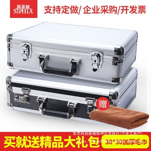 ����ʽ�X�Ͻ��ܴa�����䱣�U�����ļ�������O��x����๦�ܴ�̖