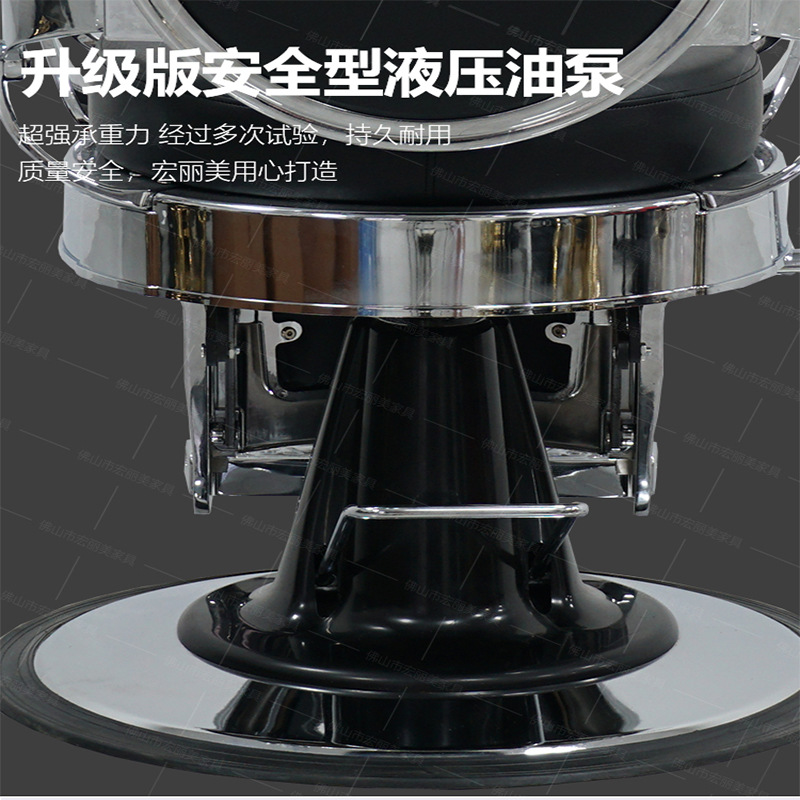 BarBer silla de peluquería de cabeza grasa, barbería de alta gama para hombres, salón de peluquería especial para cortar el cabello, elevación y caída, silla de afeitar y afeitar