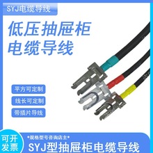 GCS-MNS͉_PSYJһ|^ƬJBQ|