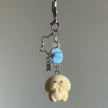 【蓝星星黄兔】咕本链 手账本挂链 手机链 卡册挂链 卡包 钥匙扣