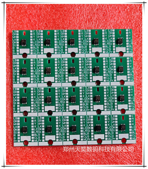 JV33-01_副本天昊