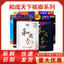 �ͳ������ƿ�ζ�����l��Ʒԭ�b���b50Ԫ100Ԫ����������ư��]