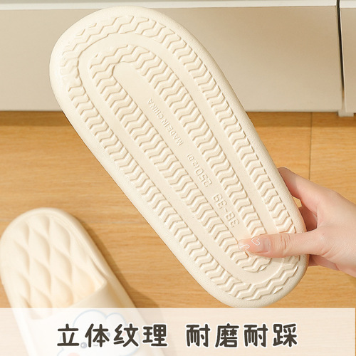 Summer feeling to wear in the shower, high-grade anti-slip new style slippers, outdoor slippers for women, wholesale home use for men, indoor cool 