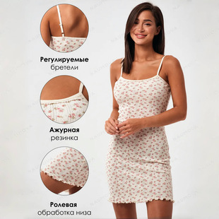 ���_˹�羳���R�d�W��˯ȹŮ�黨�����B��ȹӡ����߅�Ը�������ȹ