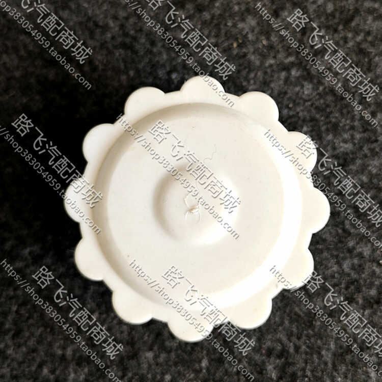 Dongfeng Agricultural Machinery Yancheng Jinma Changchai Engine Oil Filler Cover 490/495 Diesel Engine Valve Cover Small Cover