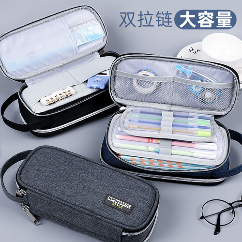 Cross-border Amazon multifunctional creative pencil bag for middle school students large capacity portable simple waterproof stationery bag