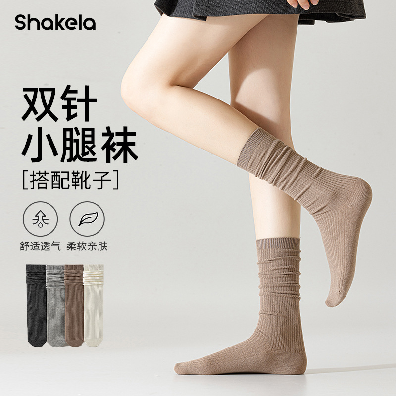 Double-Needle Calf Socks for Women in Autum Thin Pile Socks Ins Style Blogger's Same Soft Korean Vertical Stripesd Ballet Shoes