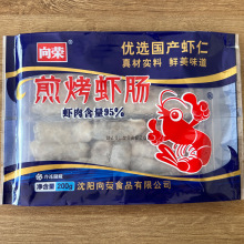 ��s�忾�r�c200g���������ð��Ʒ���r�c�r���c���r����