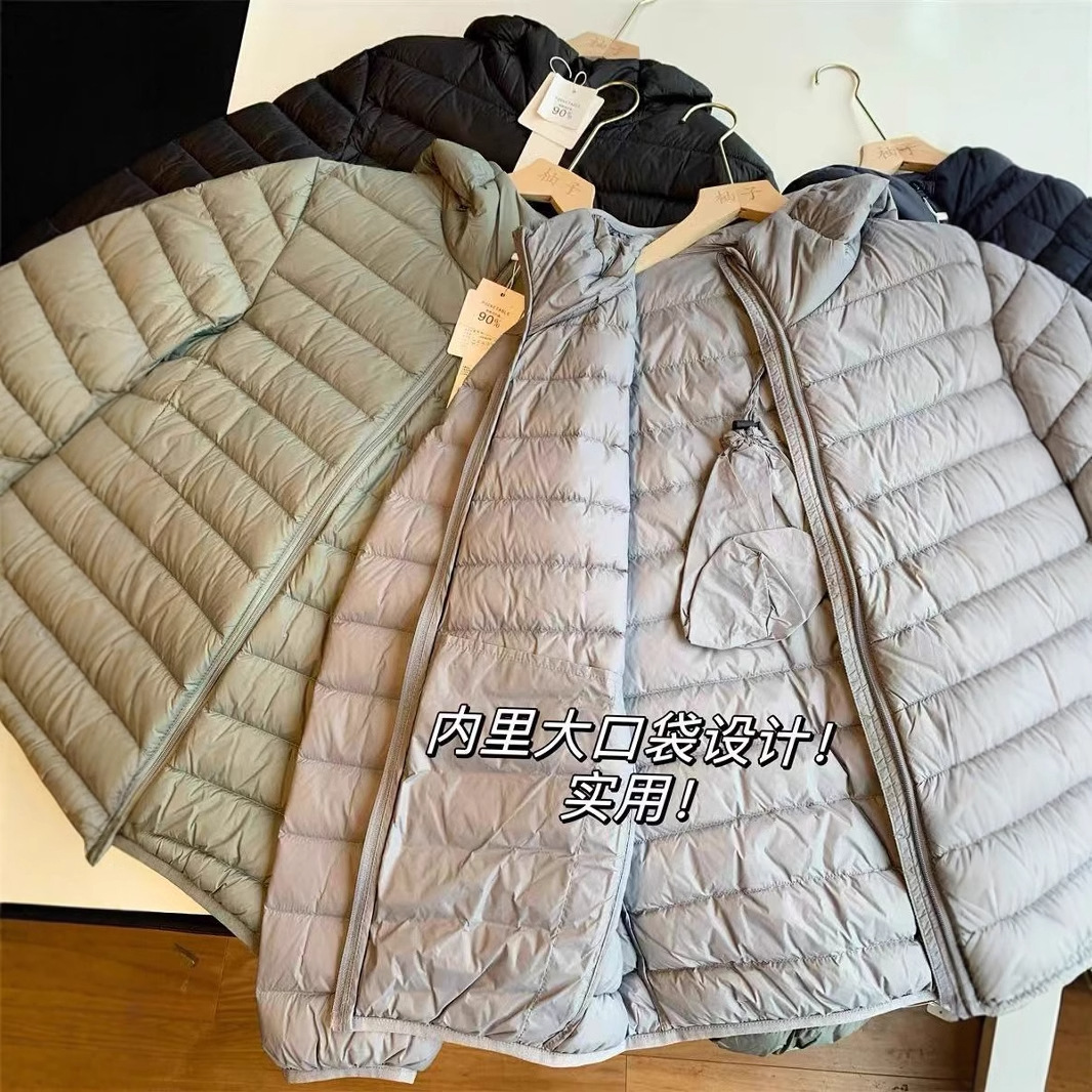 Nuevo estandarte nacional 90 blanco de pluma ligera y cálida para hombres encapuchados pluma suave y cálida manga larga 24 invierno nuevo M1217N