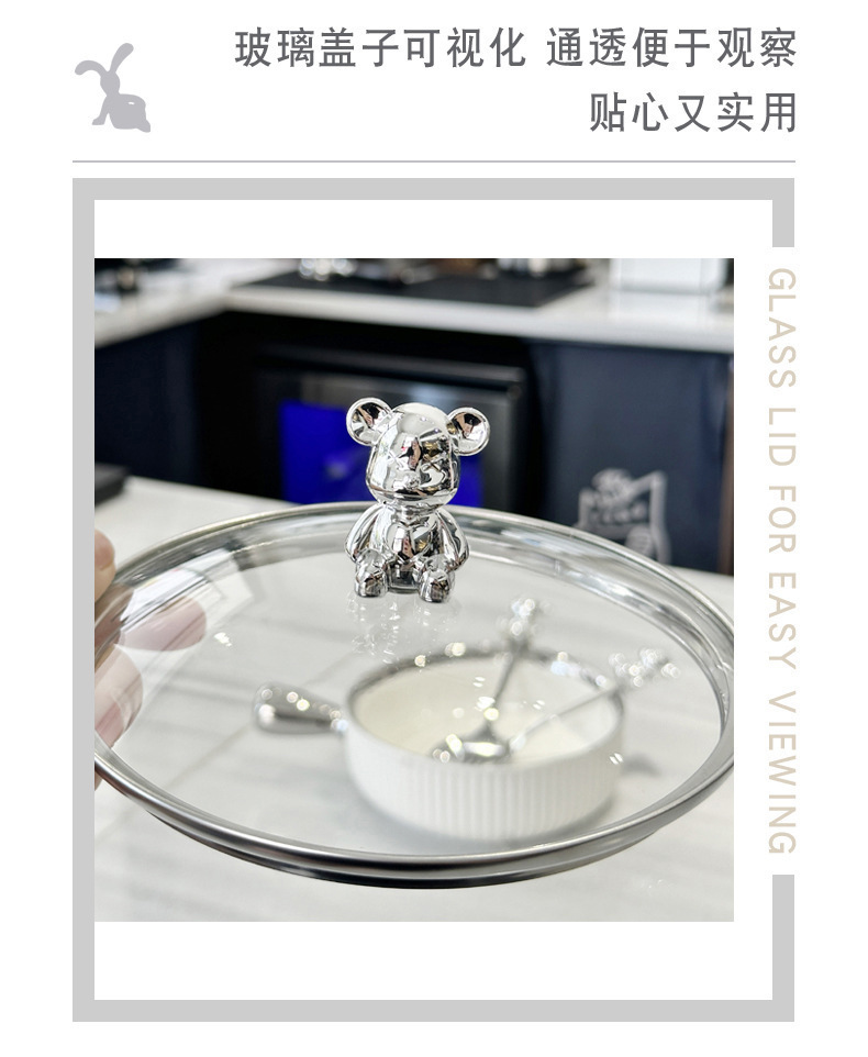 条纹单柄碗详情图_07