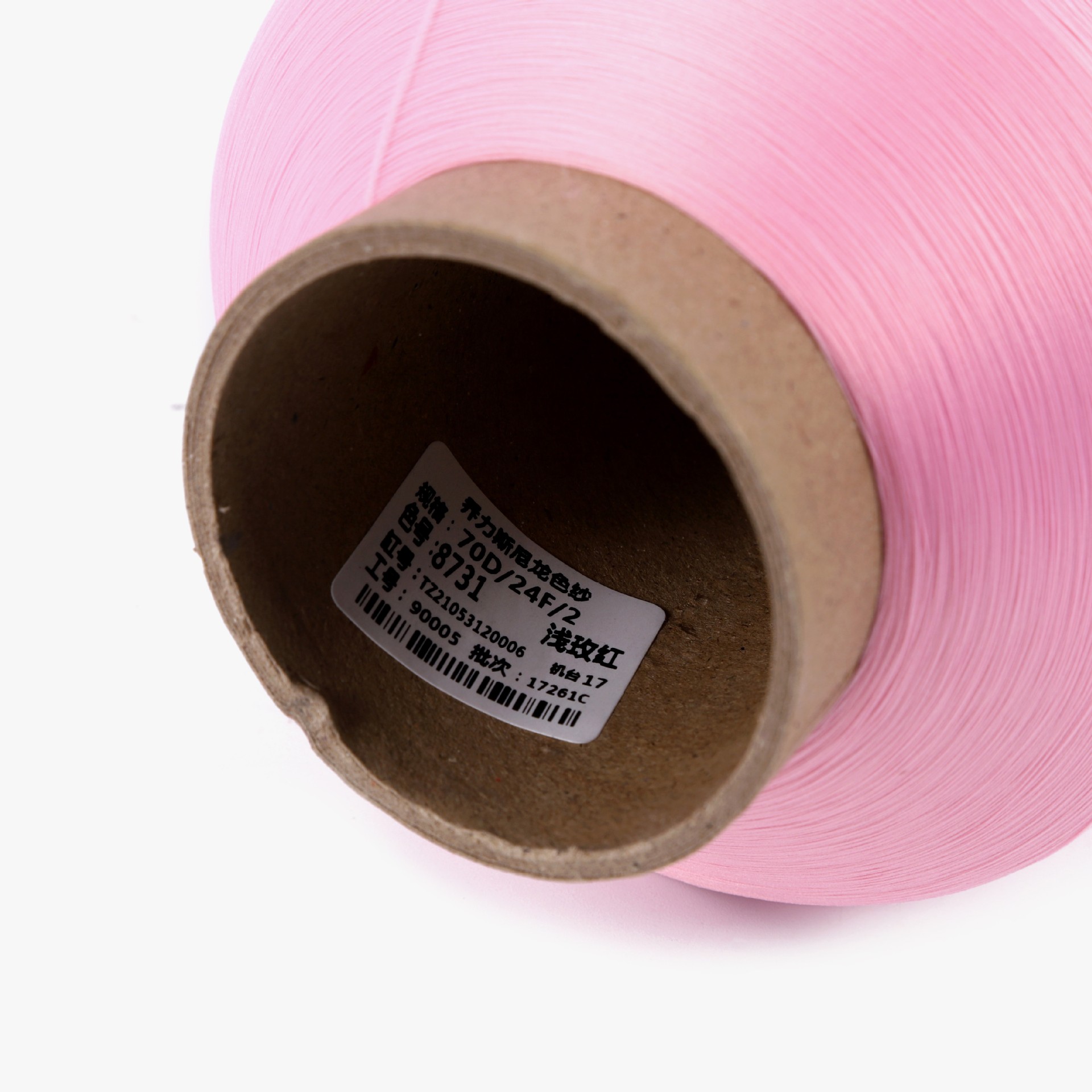 8731 라이트 로즈 * 70D/24F/2