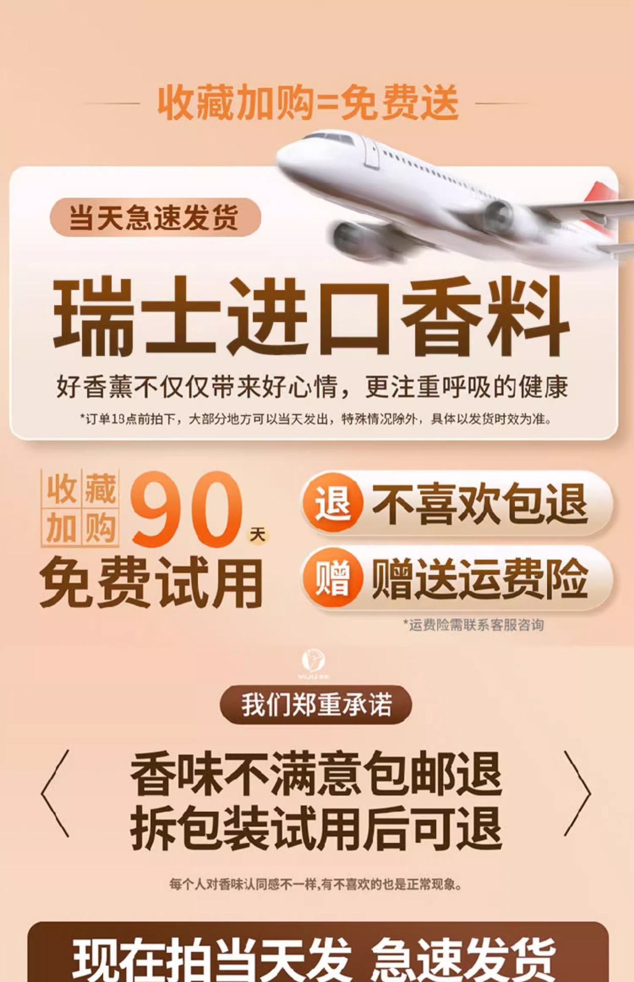 Gardenia car aromatherapy car perfume genuine goods Men's special high-end car fragrance lasting fragrance and odor removal