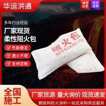 ���������������� ����720��250������ȼ�� ��Û����|����