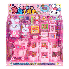 萌え兎スーパーレジ333-612販売シーンのショッピングカートは、女の子のままごとの子供のおもちゃをシミュレートします